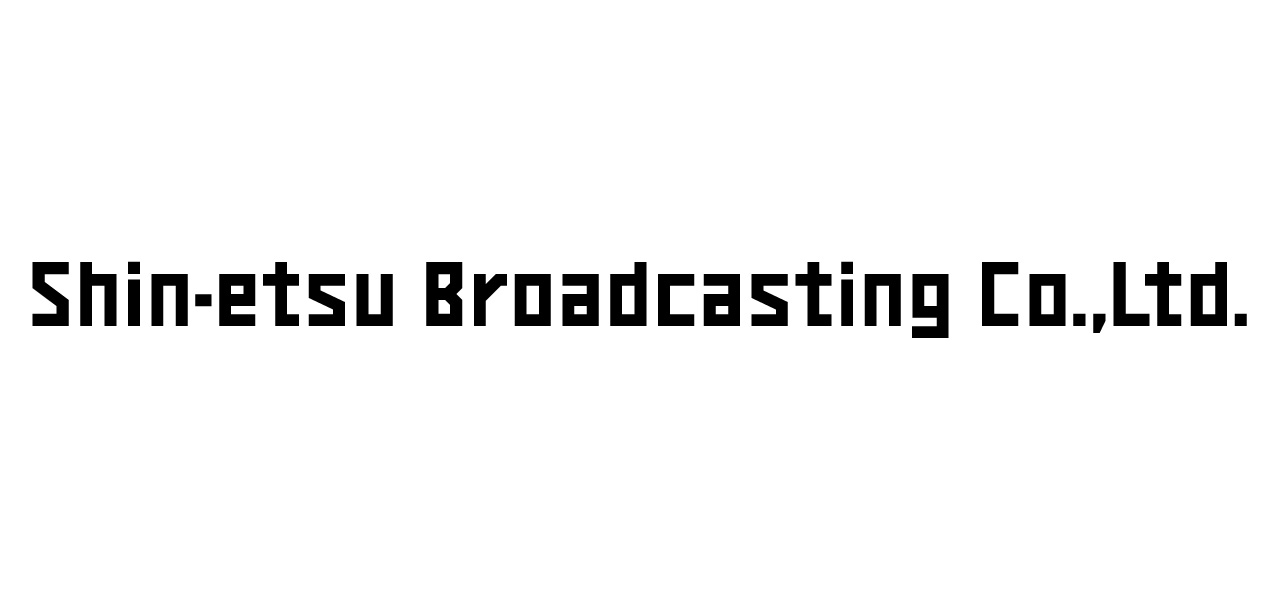 logo of SBC