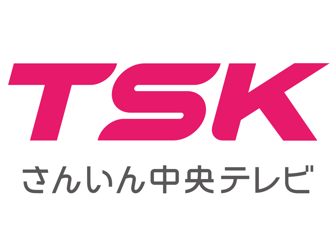 logo of TSK