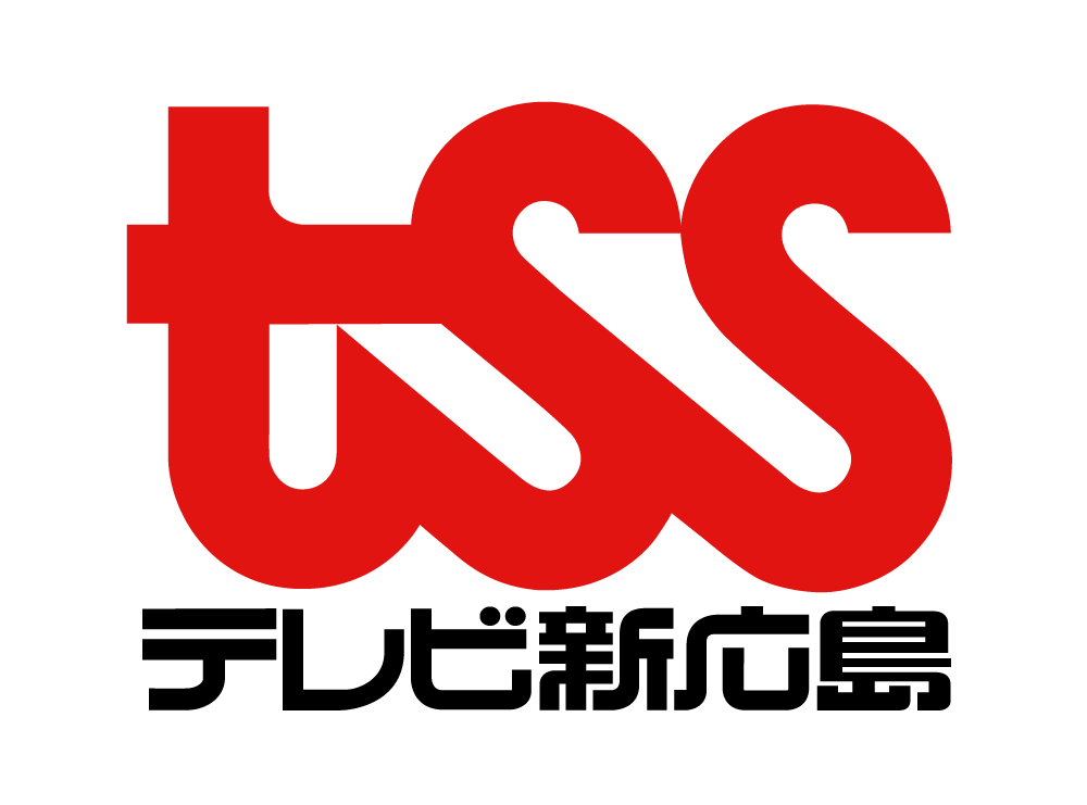logo of TSS