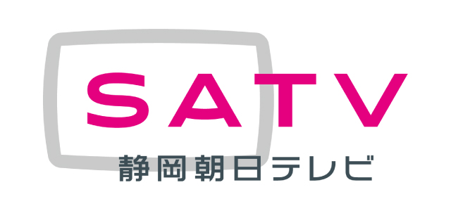 logo of satv