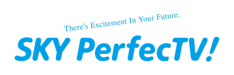 logo of skyperfecTV