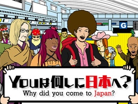 Why Did You Come To Japan?　日本！我来了　Youは何しに日本へ？｜TV TOKYO