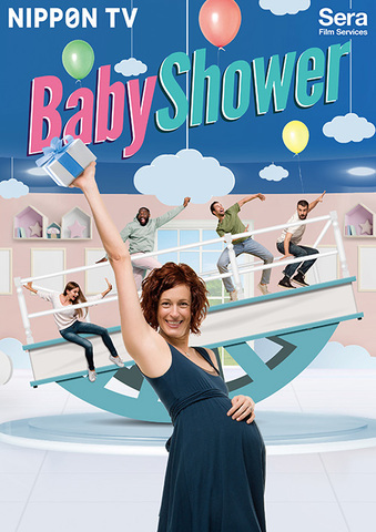 Baby Shower | NIPPON TV