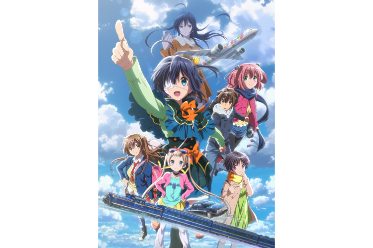 Love, Chunibyo and Other Delusions! -Take On Me-