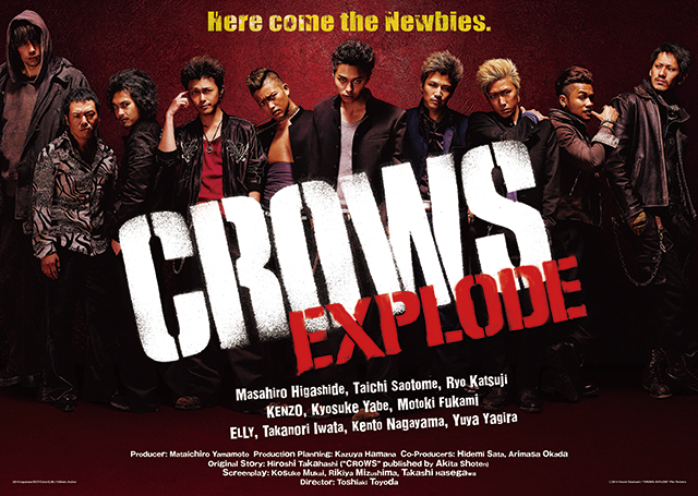CROWS: EXPLODE (Japanese Title : クローズEXPLODE)｜TBS