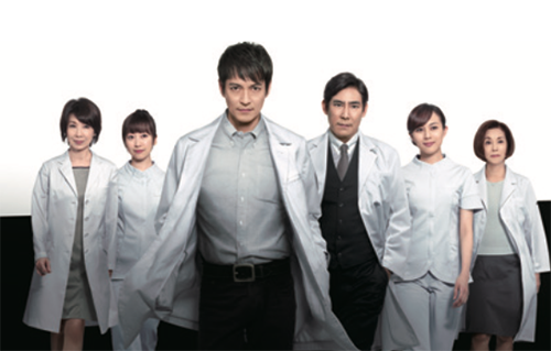 DOCTORS: The Ultimate Surgeon｜ tv asahi