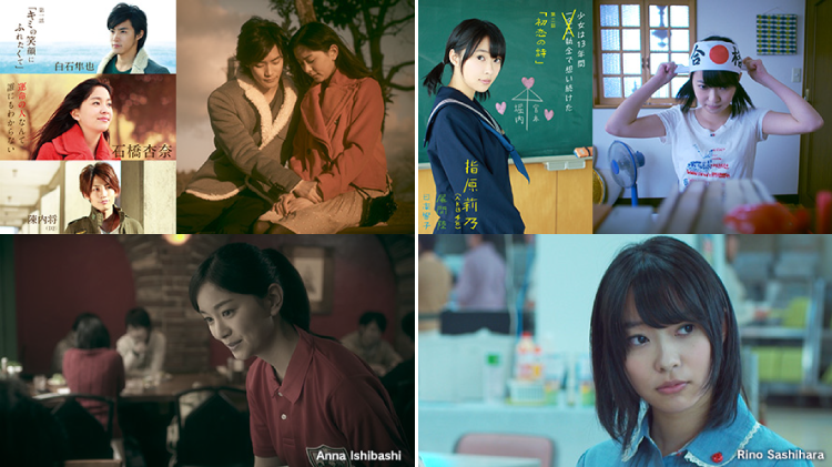 Love Stories from Fukuoka 7 ｜Kyushu Asahi Broadcasting Co., Ltd.