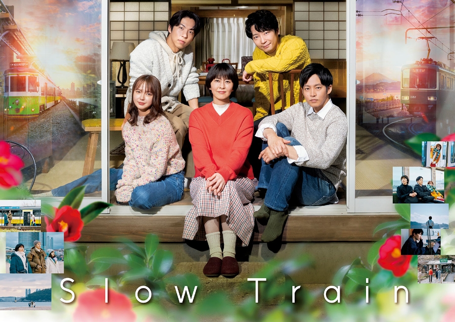 Slow Train