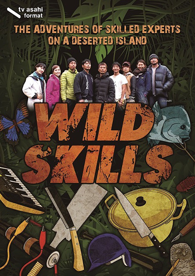 WILD SKILLS｜tv asahi